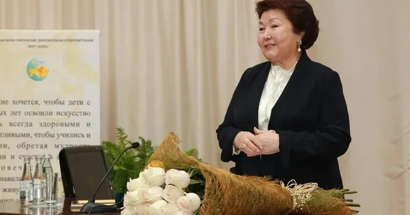 Айдос Үкібай Сара Назарбаеваның денсаулық жағдайына қатысты түсініктеме берді