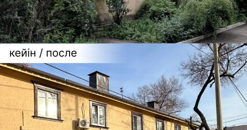 Астанада реновацияға жататын 178 үй бар