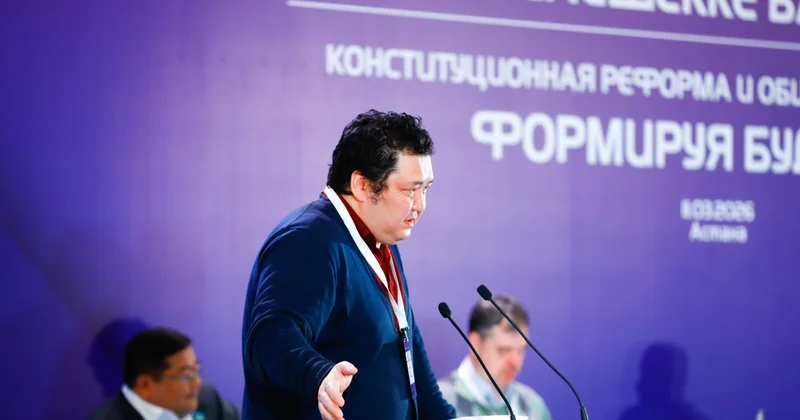 Саясаттанушы: Жаңа Конституция жобасының авторы халық