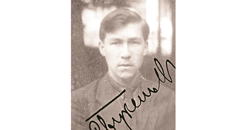 Ұлт көсемі ұрпағының беймәлім суреттері