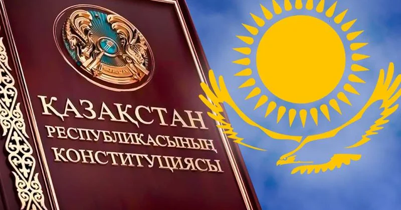 Эволюционный характер изменений