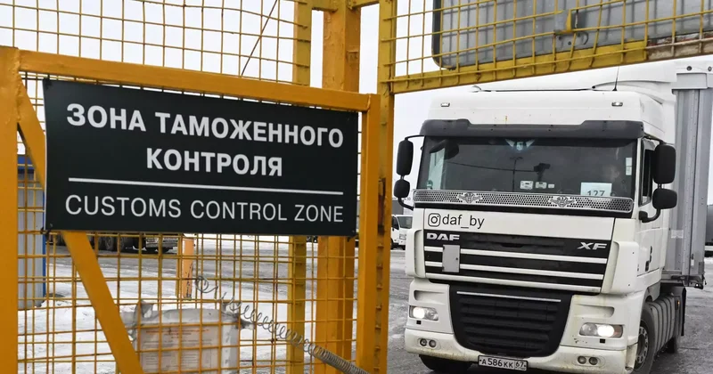 ЕАЭО елдерінде қауіпті жүктерді тасымалдауға рұқсат беру тәртібі жеңілдетіледі