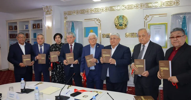 Қаламгердің таңдамалысы таныстырылды