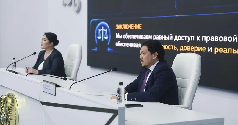 От Е Заңнама до ИИ агента