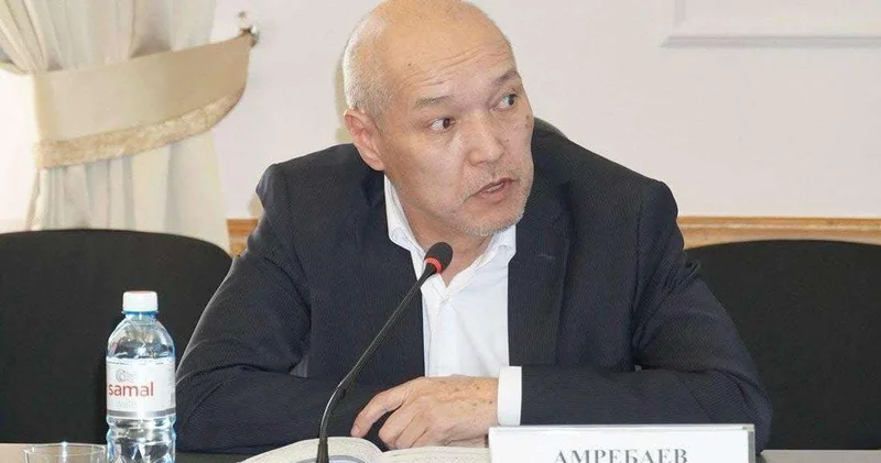 Курс состоявшегося государства