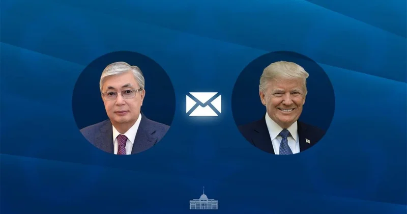 Токаев поздравил Трампа с успешным выполнением миссии Артемида 2