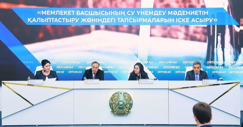 Субсидии, технологии и контроль