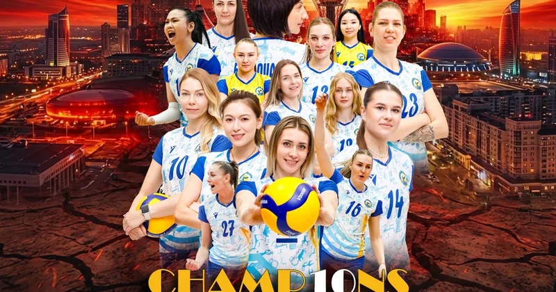 Жетісу волейбол клубы оныншы рет Қазақстан чемпионы атанды