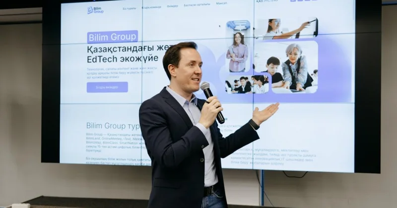 Стоит ли казахстанским учителям бояться ИИ