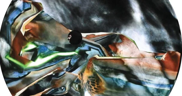 Ырғақ пен сезім тоғысқанда