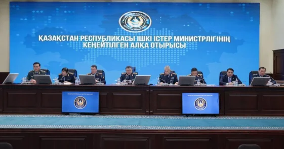 Уровень преступности в Казахстане снизился на 9% МВД РК