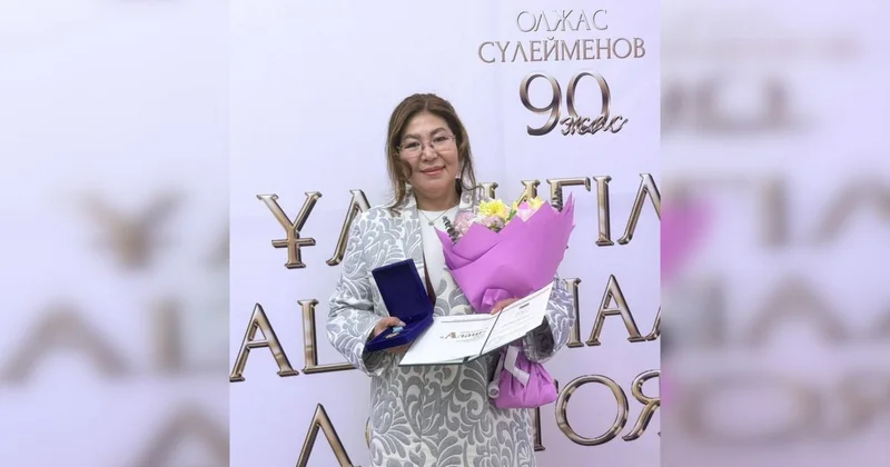 Будущее казахской литературы