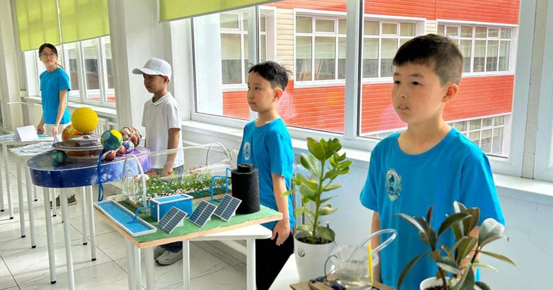 Экономим воду сохраняем будущее