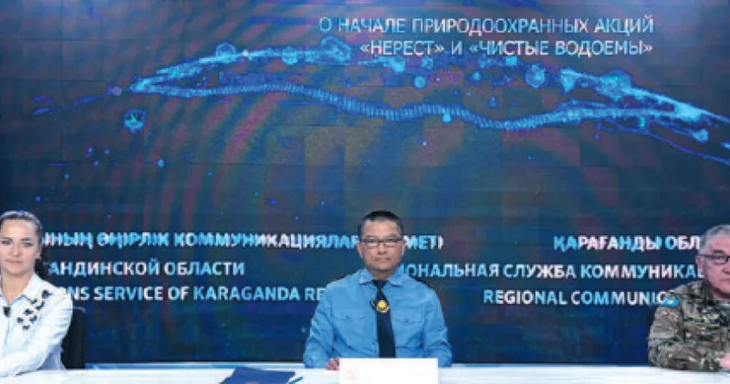 Природа просит тишины