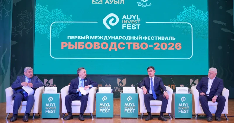 Шымкентте балық шаруашылығын технологиялық жаңғыртудың жаңа бағыттары айқындалды