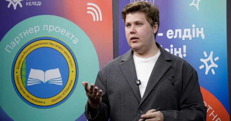 Путь из детского дома на большую сцену: в Астане презентовали проект “Жұлдыз болғым келеді”