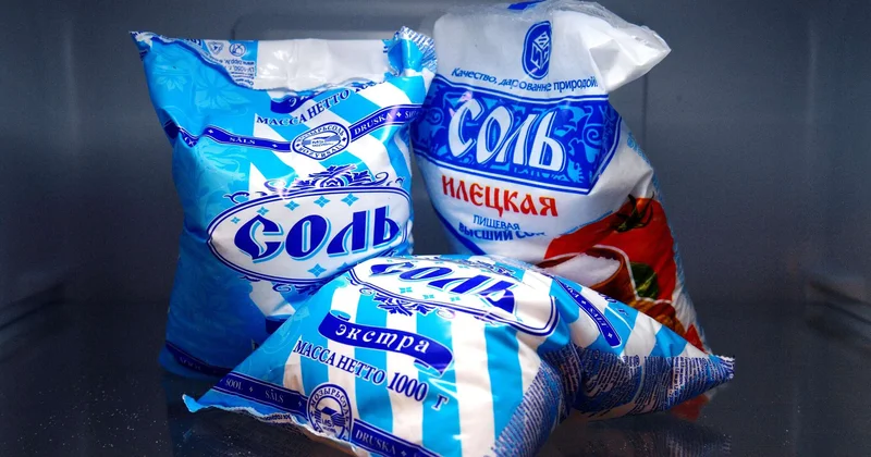 Тұзды көп мөлшерде тұтынатын адам қандай дертке шалдығады