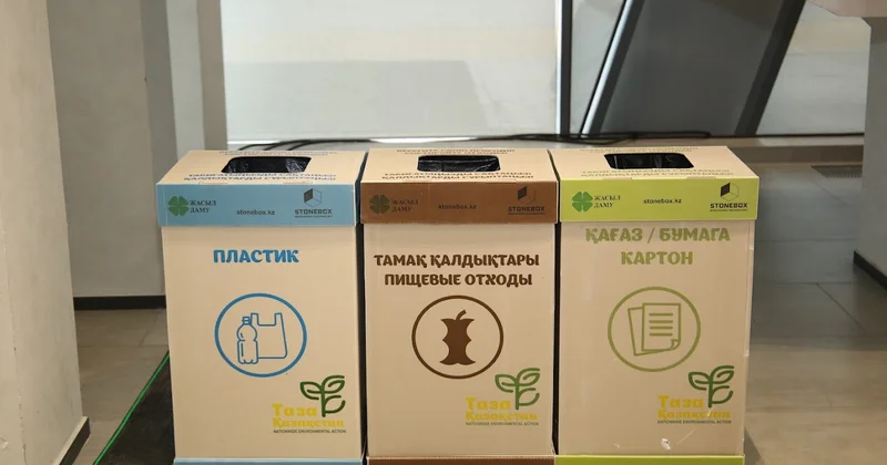 Сколько времени разлагается мусор в природе