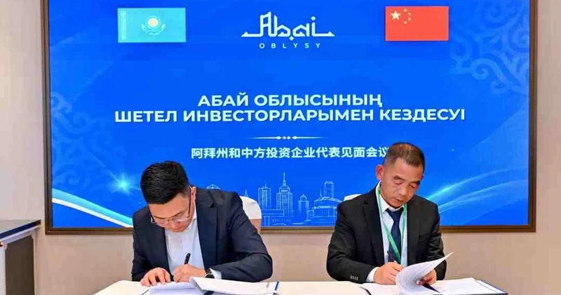 Абай облысы Қытай инвесторларымен 76 млрд теңгеден астам сомаға келісім жасасты