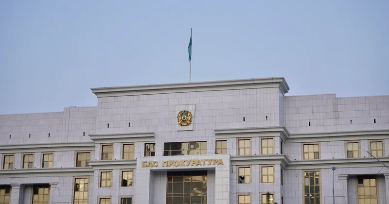 Президент Бас прокурорға инвестициялық омбудсмен мәртебесін беретін заңға қол қойды