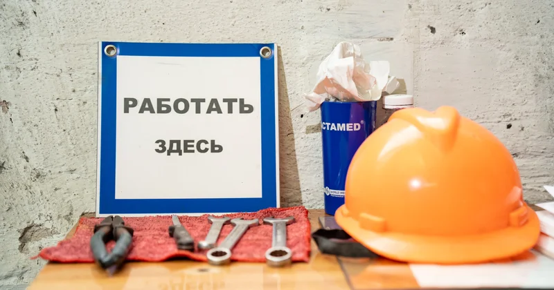 Қазақстанда ең төменгі жалақыны көтеру талқыланып жатыр. Бұл кімге тиімді, кімге тиімсіз?