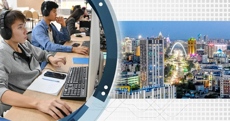 Digital Qazaqstan : Цифрлық дәуірге бетбұрыс