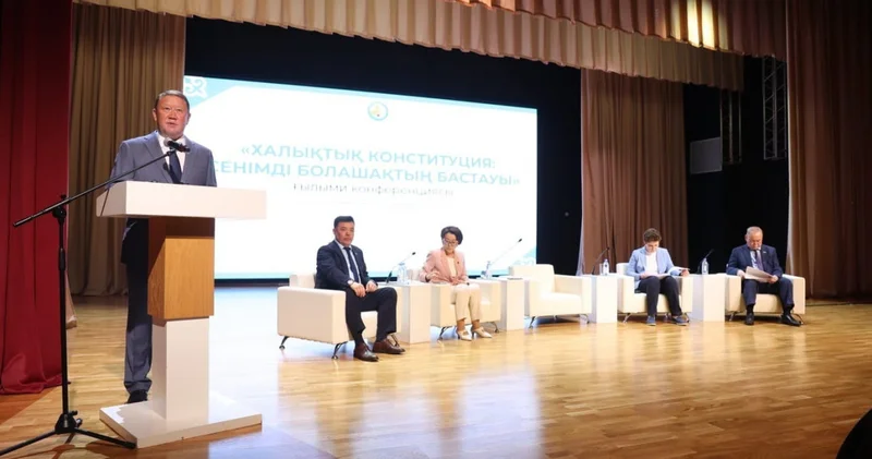 Конституциялық реформа болашақ бастауы