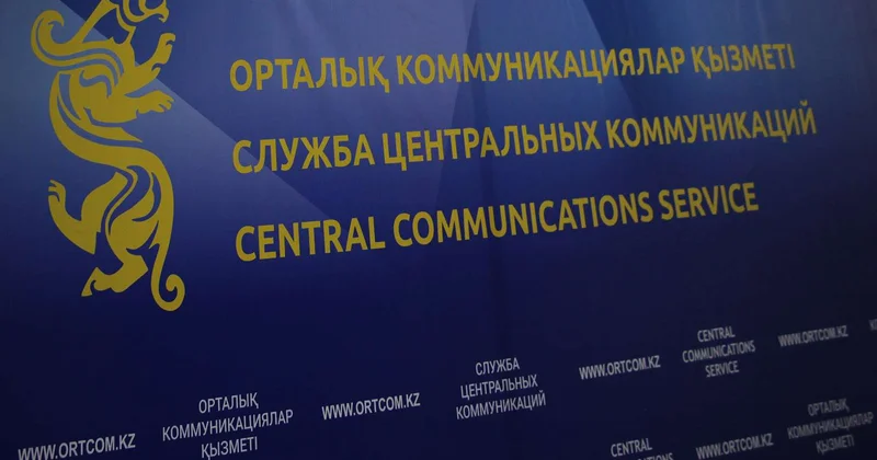 Какая рыба водится в системе Е fish?