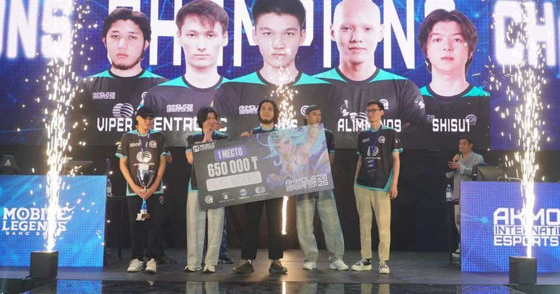 Кокшетау принял LAN финал Akmola International Esports Cup 2026