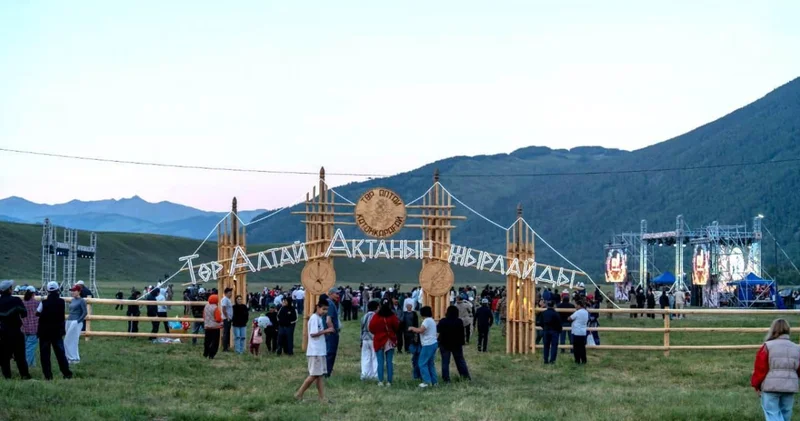 Алтай түркі әлемінің алтын бесігі фестивалі аясында поэзия кеші өтті
