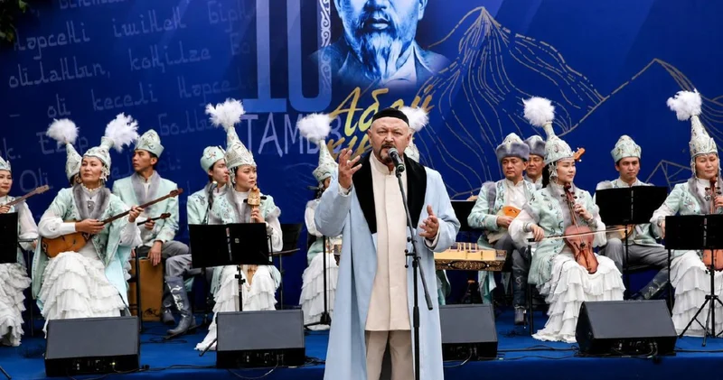 Абай күніне орай өткен іс шараға 50 мыңнан астам адам қатысты