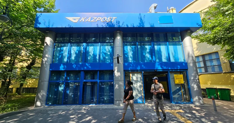 Ауылдық жерлерде мемлекеттік қызмет көрсетуге кеткен Қазпошта шығындары қалай өтеледі