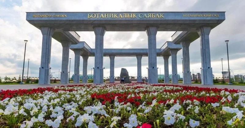 Ботаникалық бақта пикник ұйымдастыруға бола ма полиция жауап берді