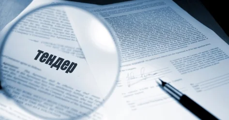 Медцентр Астаны незаконно закупил препарат через обычный тендер