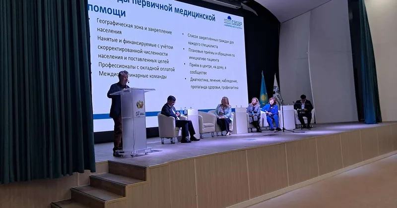 Когда содержание важнее формул
