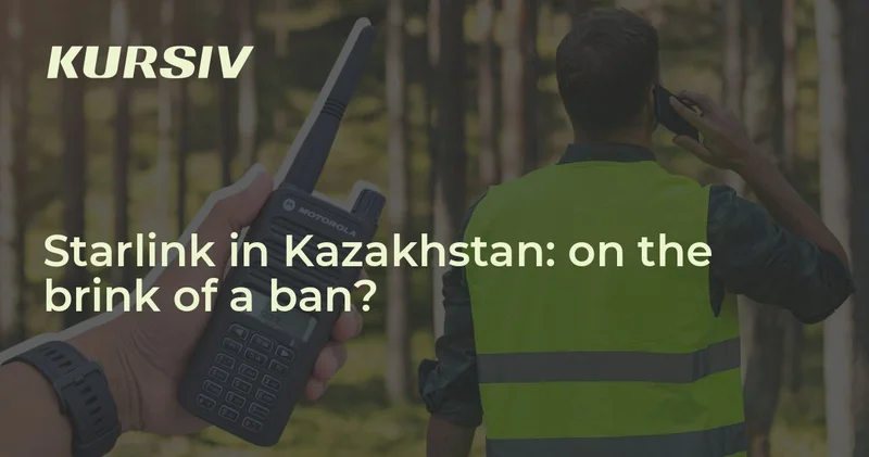 Starlink in Kazakhstan: on the brink of a ban?
