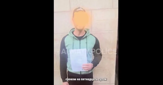 Иностранец схватил алматинку за ягодицу