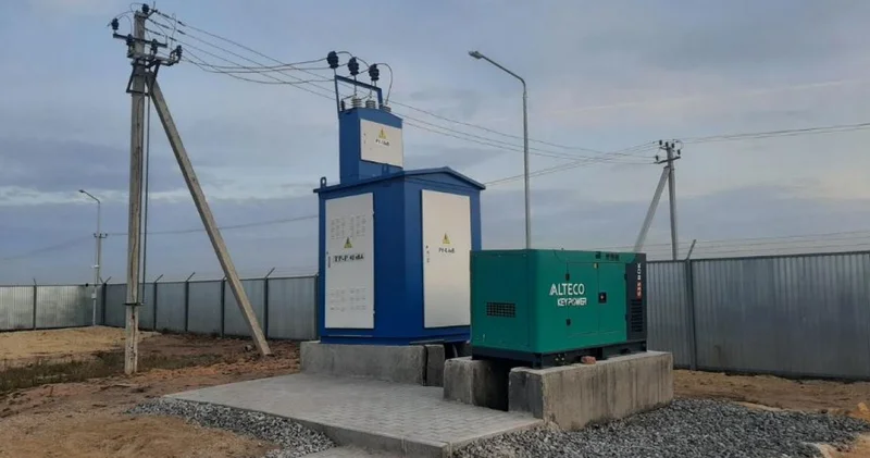 Энергетика ел тіршілігінің күретамыры