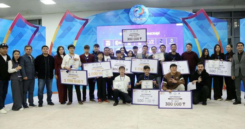 InnoFest 2025: инновации, креатив, инициативы