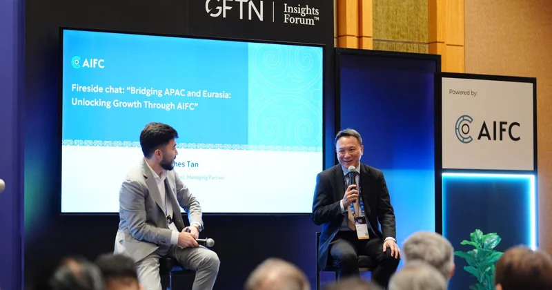 Қазақстан сингапурлық инвесторлар мен қаржы компанияларын елге шақырды