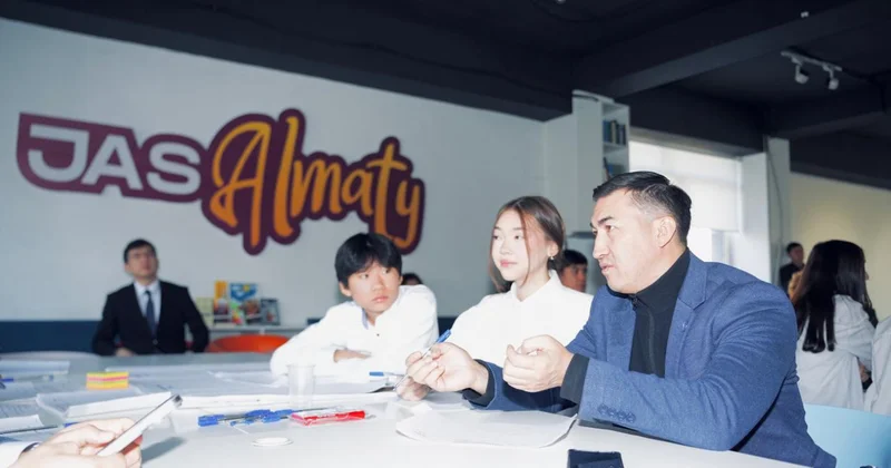 Алматы ақылды технология арқылы басқарылатын қалаға айналады