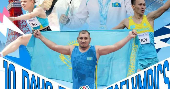 Сила духа и воля к победе