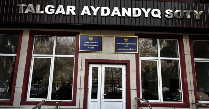 "Справедливо только оправдать". Адвокаты Касымбаева подадут апелляцию на приговор