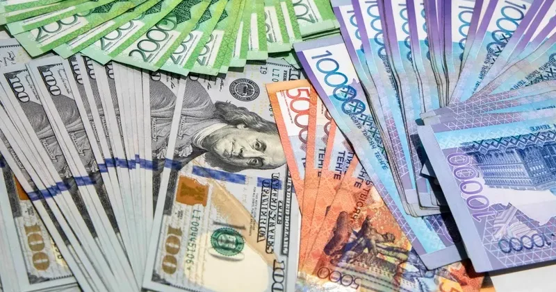 10 қарашадағы сауда қорытындысы бойынша доллар арзандады