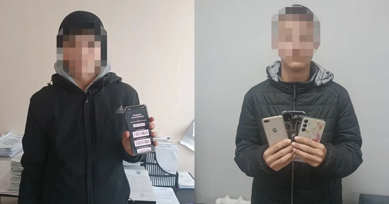 На школьников завели уголовные дела за помощь мошенникам в Костанайской области