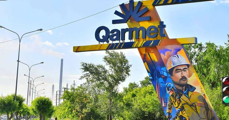 Qarmet выделит 700 млн тенге на развитие региона