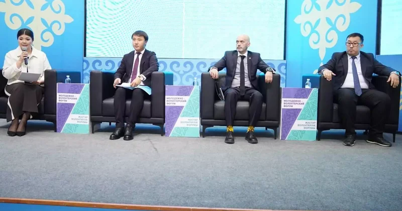 Қазақстан мен Ресей жастары өңіраралық ынтымақтастықты нығайтып жатыр