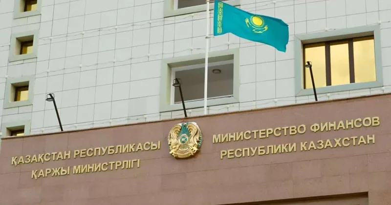 Комитет казначейства Минфина официально переименован в Комитет госказначейства