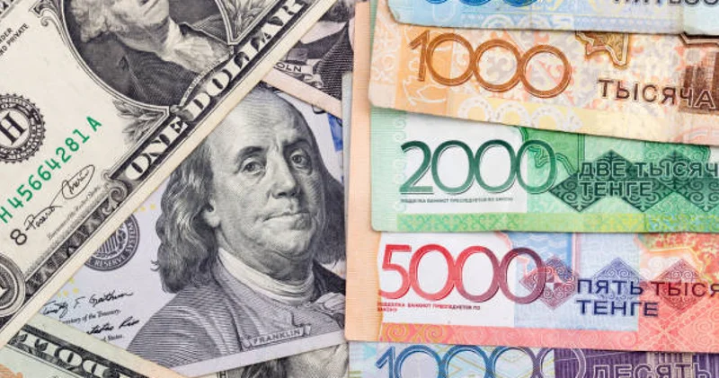 12 желтоқсанға арналған валюта бағамы жарияланды