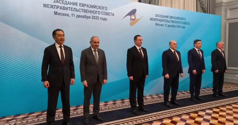Еуразиялық үкіметаралық кеңестің отырысы өтіп жатыр тікелей трансляция